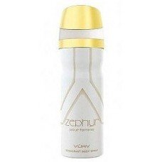 Vurv Zephyr For Women