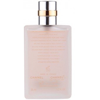 Chanel Allure