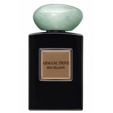 Giorgio Armani Prive Iris Celadon