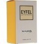 Eyfel Perfume M-77