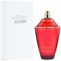 Guerlain Samsara