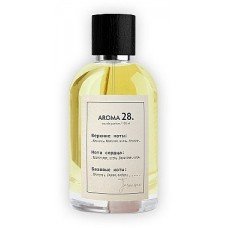 Sister's Aroma 28