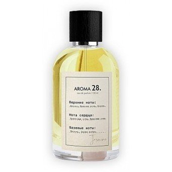 Sister's Aroma 28