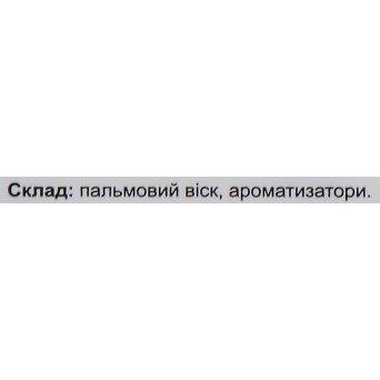 Аромакубики "Лимонграз"