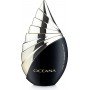 Emper Oceana