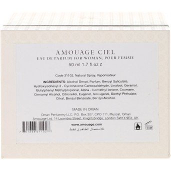 Amouage Ciel