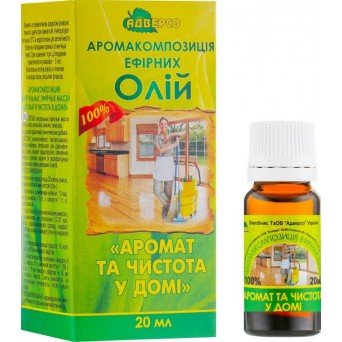 Композиция "Аромат и чистота в доме"