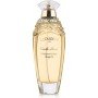 E. Coudray Vanille Et Coco Body Oil