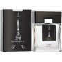 Lambre Paris №107