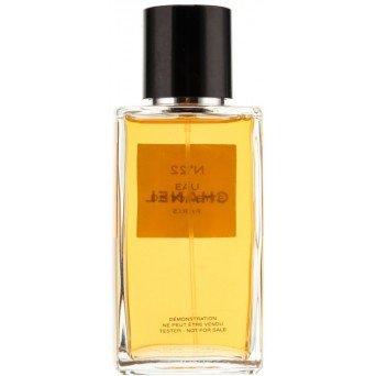 Chanel Les Exclusifs de Chanel №22
