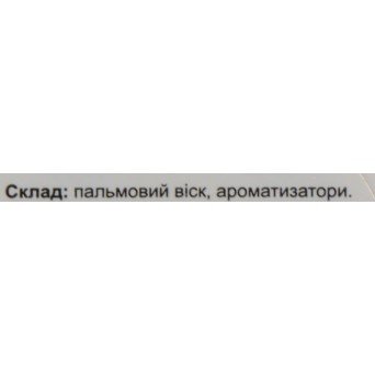 Аромакубики "Лимон"