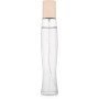 Avon Summer White Paradise