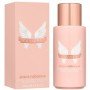 Paco Rabanne Olympea Sensual Body Lotion
