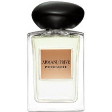 Giorgio Armani Prive Pivoine Suzhou