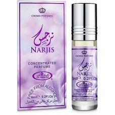 Al Rehab Narjis