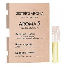 Sister's Aroma 5