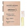 Sister's Aroma 5