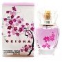 Izyda Geisha Camellia