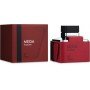 Flavia Mega For Women