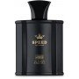 I Scents Speed
