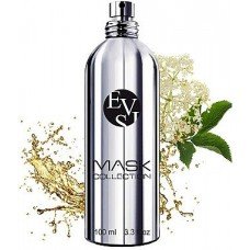 Evis Black&White Mask