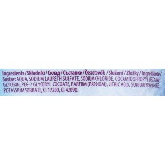 La Rive Frozen