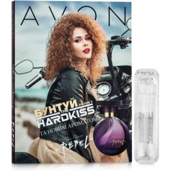 Avon Far Away Rebel