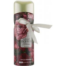Armaf Enchanted Vintage