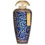 The Merchant Of Venice Arabesque