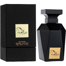 My Perfumes Khayal Al Arab