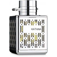 Atelier Flou Katana
