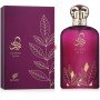Afnan Perfumes El Rand For Her