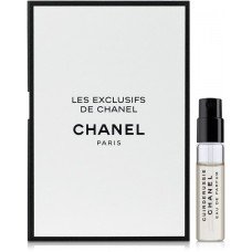 Chanel Les Exclusifs de Chanel Cuir de Russie