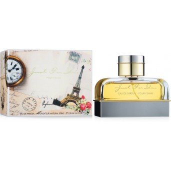 Armaf Just For You Pour Femme