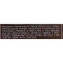 Maurer & Wirtz Tabac Original Luxury Soap
