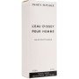 Issey Miyake L'Eau d'Issey Pour Homme Fraiche