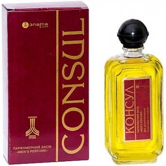 Zlata Parfum Консул