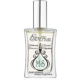 MSPerfum 2 Rush