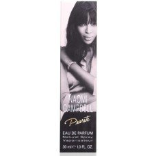 Naomi Campbell Private