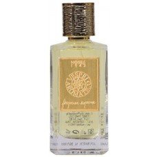 Nobile 1942 Vespri Aromatico