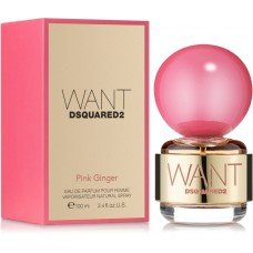 DSQUARED2 Want Pink Ginger