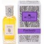 Etro Patchouly Eau De Toilette