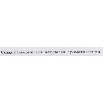 Аромакубики "Пион"