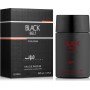 Just Parfums Black Belt Pour Homme