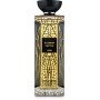 Lalique Illusion Captive