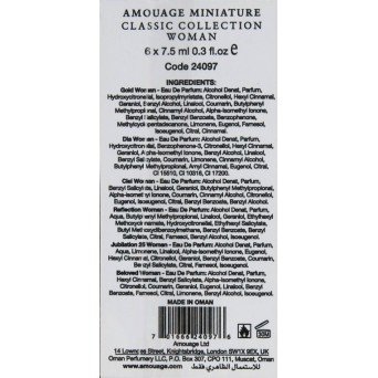 Amouage Miniature Classic Collection Women