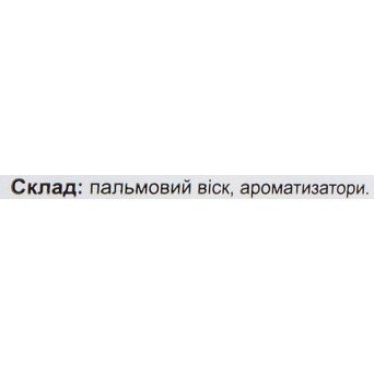 Аромакубики "Фиалка"