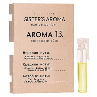 Sister's Aroma 13