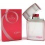 Zippo The Woman