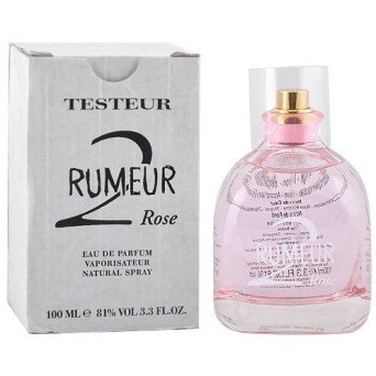 Lanvin Rumeur 2 Rose